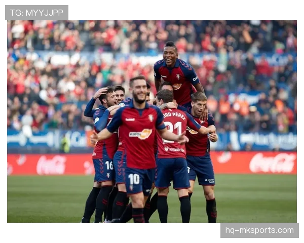 皇家社会换帅弗朗西斯科 久保健英奥亚萨瓦尔双核驱动新体系